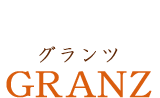 GRANZ